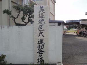 DSC01039
